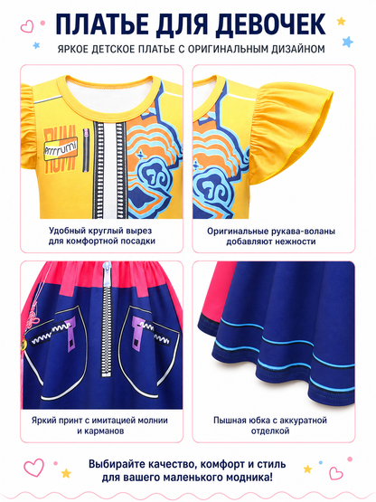 Printed Halloween Costume Dress