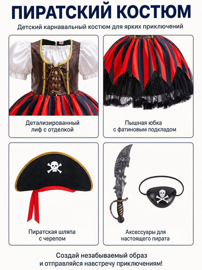 Pirate Costume with Dress and Accessories detail view