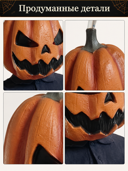Pumpkin Carnival Mask for Halloween and Cosplay detail view