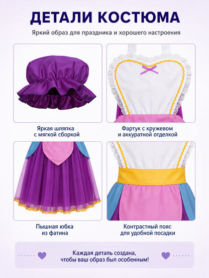 Cosplay Costume Dress with Apron and Hat detail view
