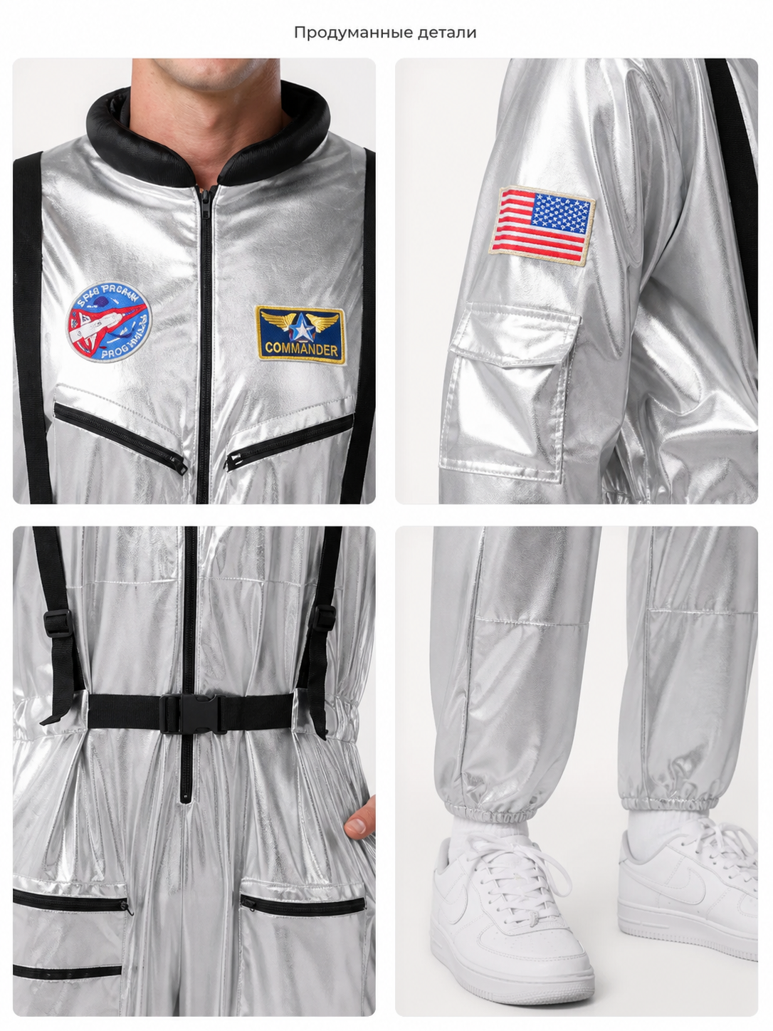 details