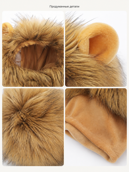Halloween Carnival Headpiece with Lion’s Mane detail view