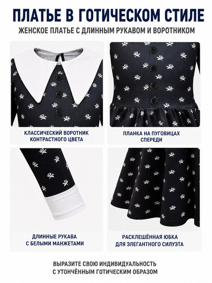 Black Long-Sleeve Dress with Skulls for Halloween detail view