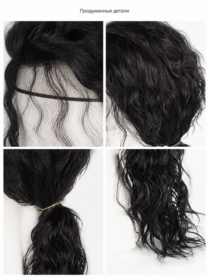 Black Long Curly Cosplay Wig with Low Ponytail detail view