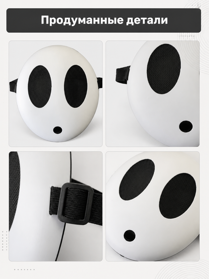 White and Black Halloween Mask for Cosplay and Parties detail view