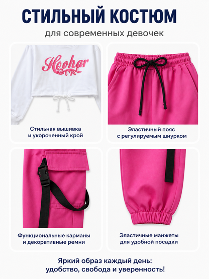 Kids' Set: White Printed Top and Pink Cargo Pants detail view