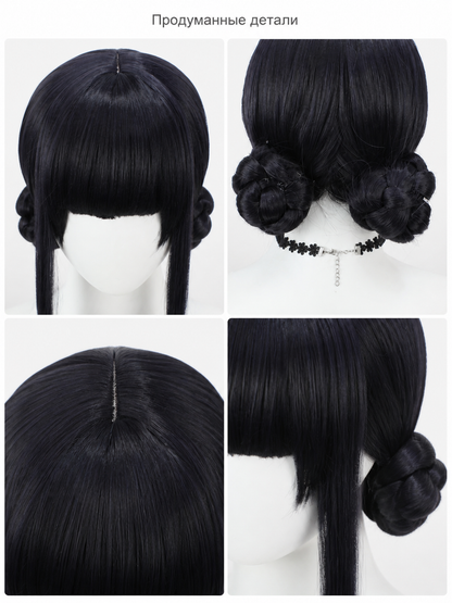 Zoe Black Cosplay Wig, Straight Hair, Bangs detail view