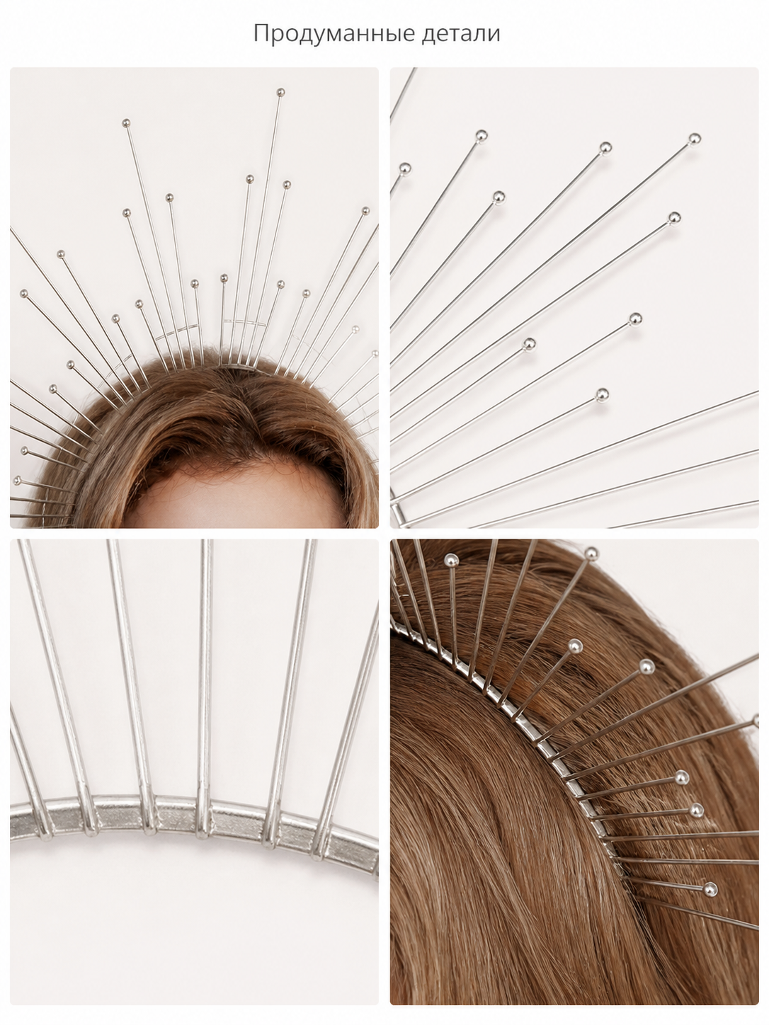 Information card with Russian text showing close-up details of the silver headpiece, bead-tipped wires and band