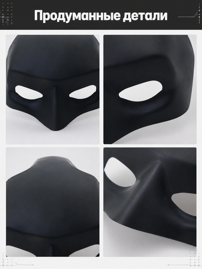 Black Bat-Shaped Costume Mask for Halloween detail view