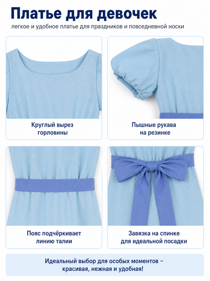 Long Light Blue Dress with Belt and Ties detail view