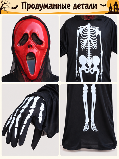 Skeleton Costume: Robe, Mask, and Gloves