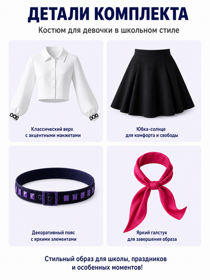 Bili Costume: White Blouse, Black Skirt, Pants, Tie, Belt detail view