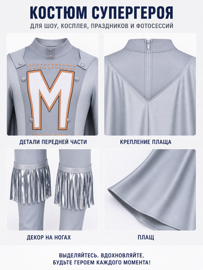 Megamind Jumpsuit with Cape, Gray-Blue product detail composite