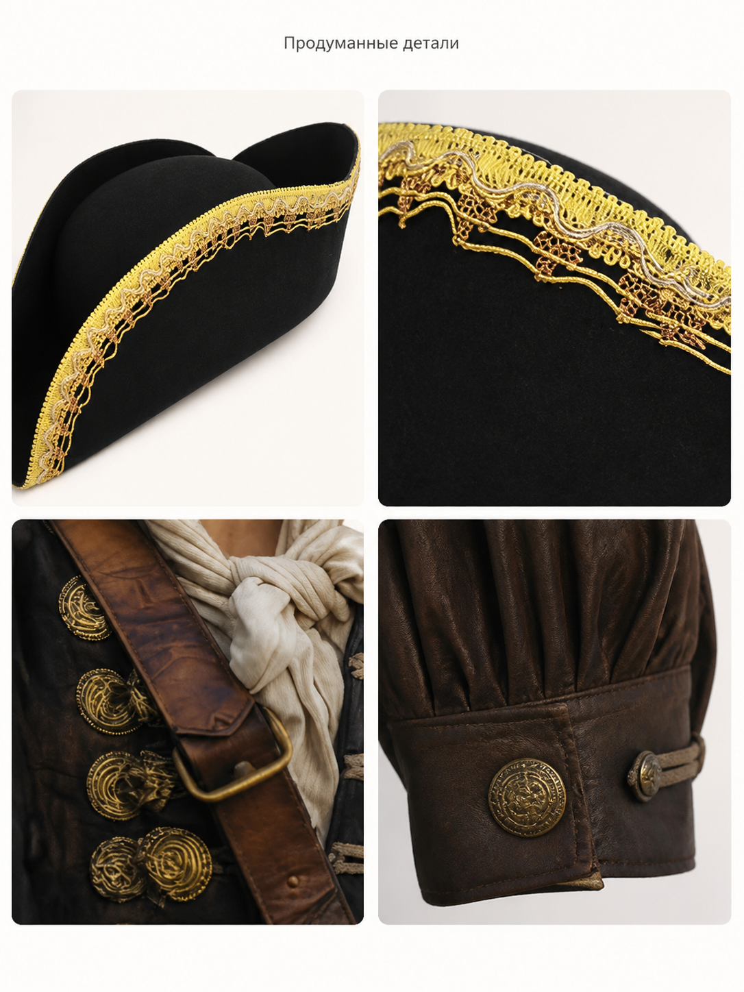 Black tricorn hat with gold trim product view 32