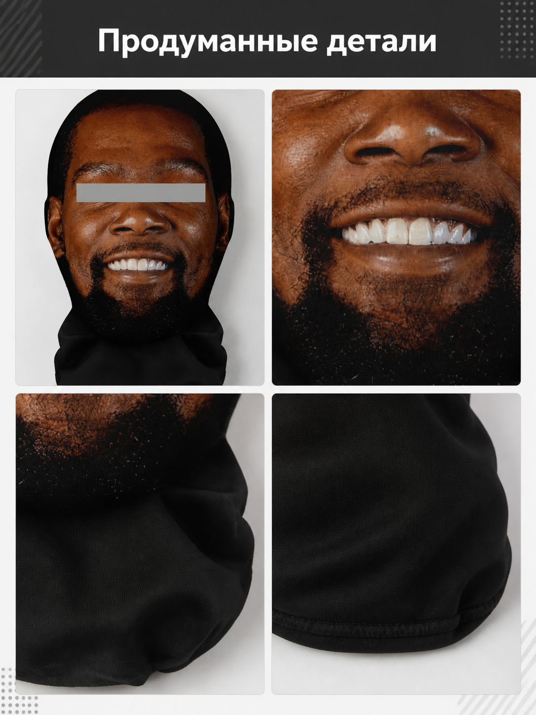 Black Halloween Mask with a Realistic Face for Cosplay detail view
