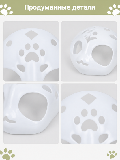 Light Gray Carnival Mask for Halloween and Cosplay detail view