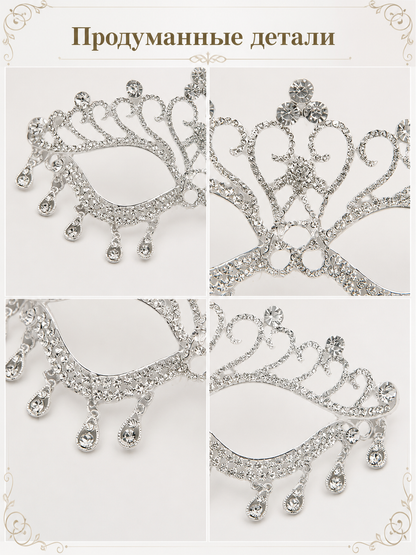 Transparent Carnival Mask with Rhinestones for Halloween detail view