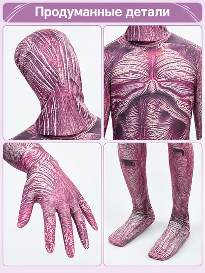 Fitted carnival jumpsuit with muscle print