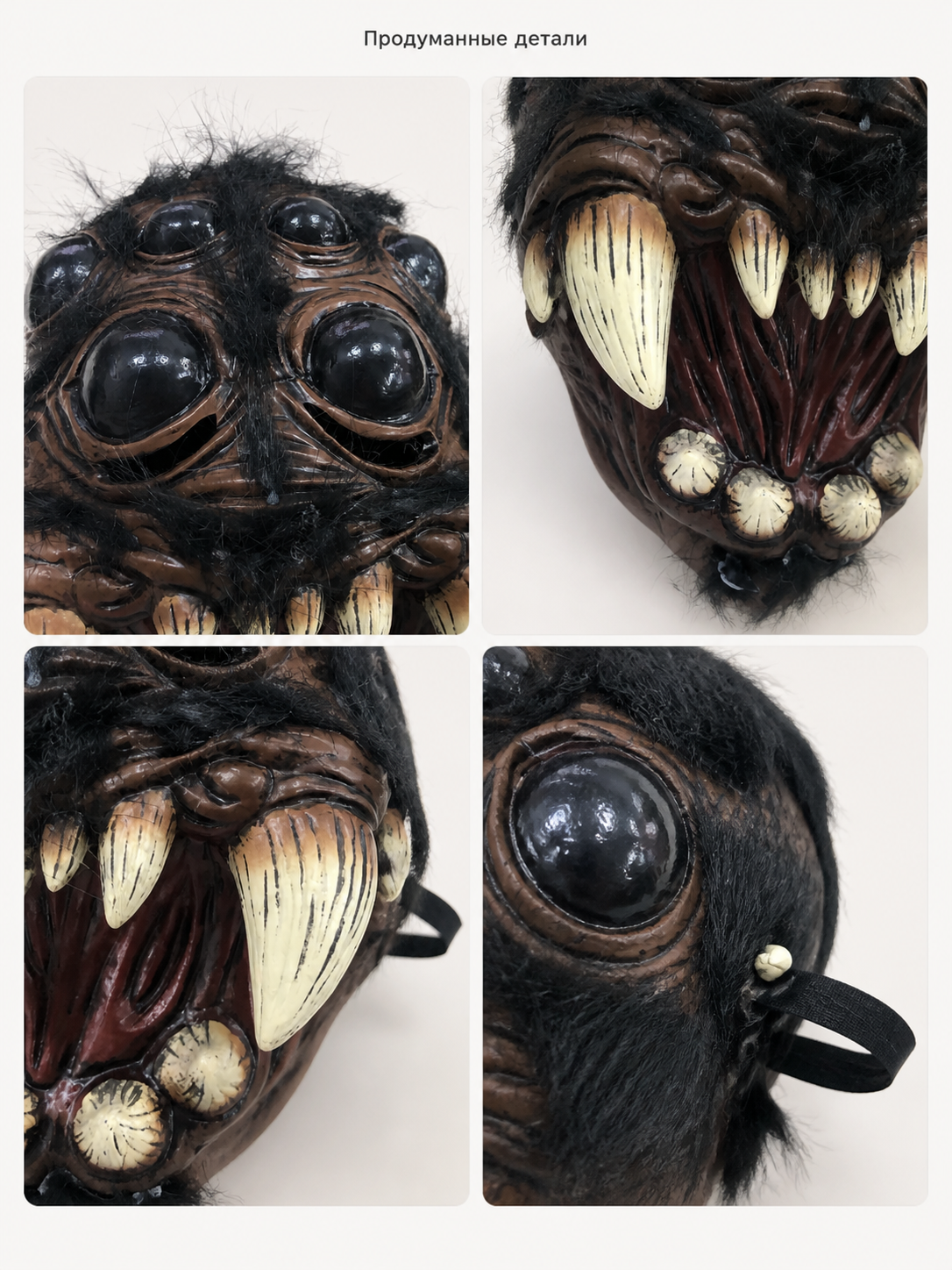 Scary Spider Carnival Headwear for Halloween detail view
