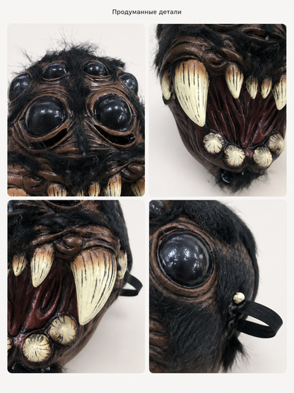 Scary Spider Carnival Headwear for Halloween detail view