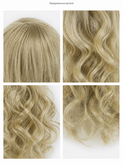 Light Golden Wavy Carnival Wig for Halloween detail view