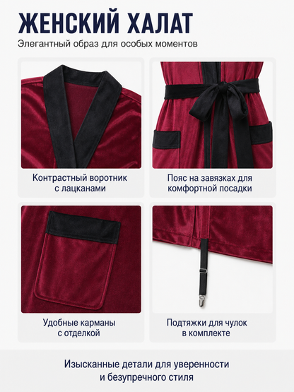 Sailor Costume with Open Front and Belt detail view
