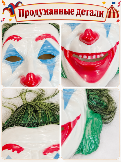 Clown mask with white face, red nose, green hair