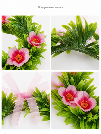 Carnival Headband with Pink Flowers and Green Leaves detail view