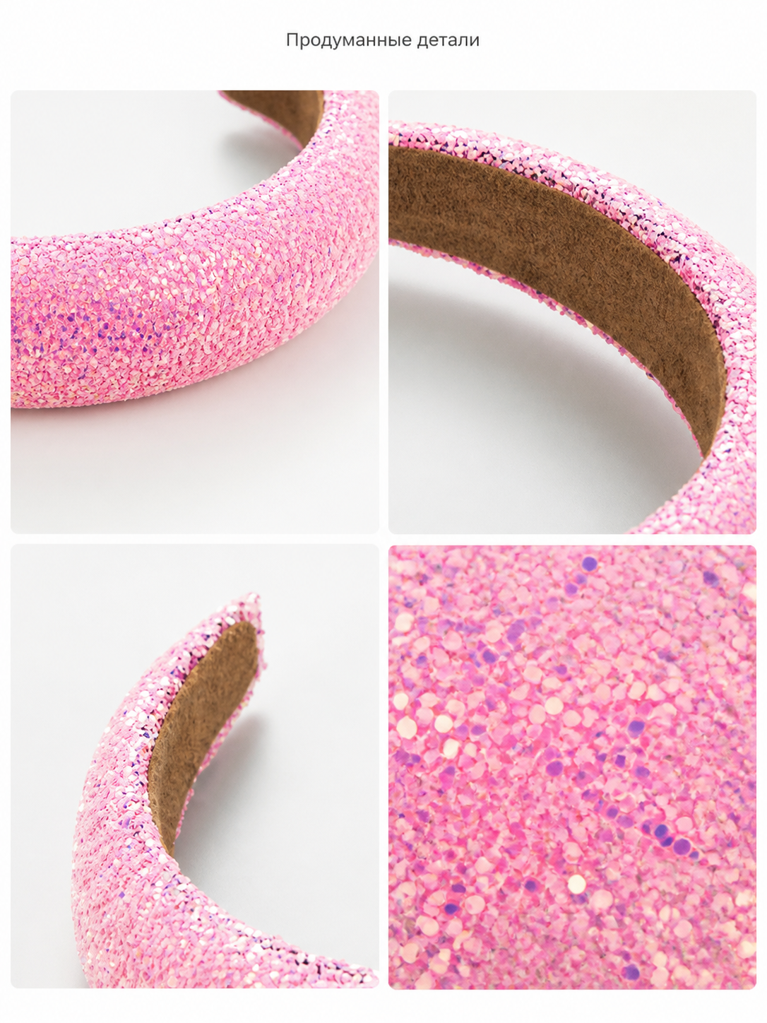 Wide Pink Sequin Carnival Headband detail view