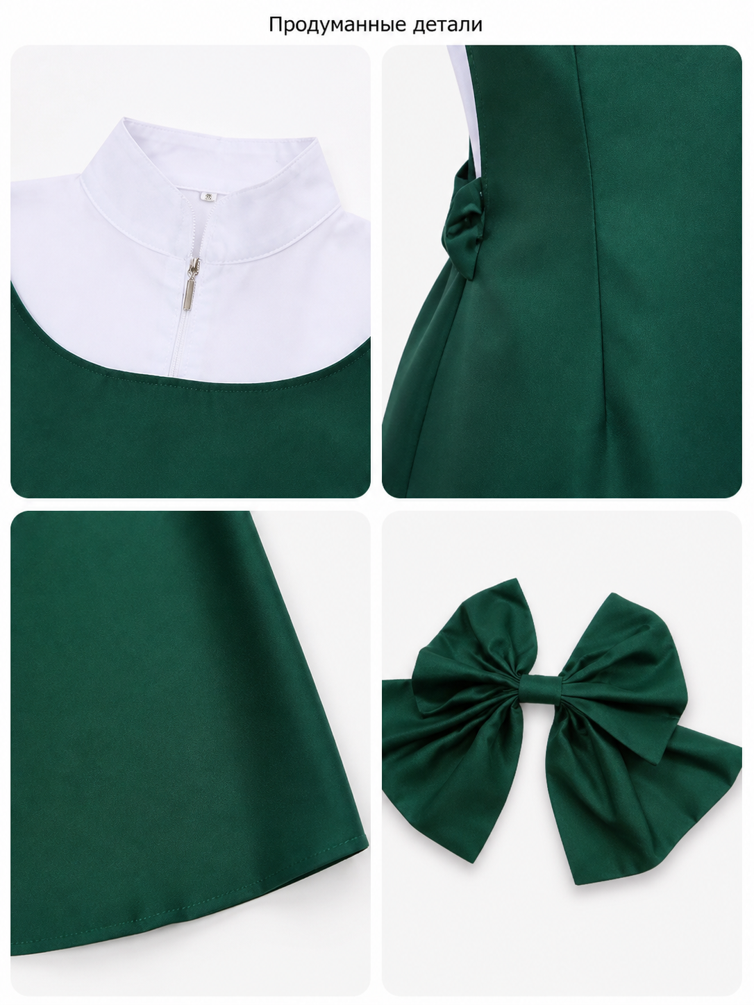 Naruto Uzumaki Kushina Cosplay Dress with Blouse and Bow detail view