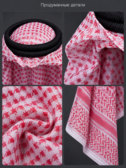 Arabic Headscarf with Red Geometric Pattern detail view