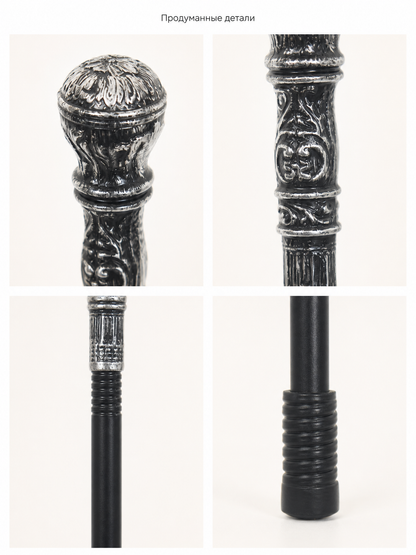 Antique silver round head scepter cane product view 18