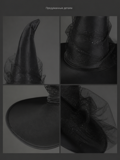 1pc Black Halloween Witch Hat Wide Brim Tall Pointed Wizard Cap with Mesh product detail composite 2