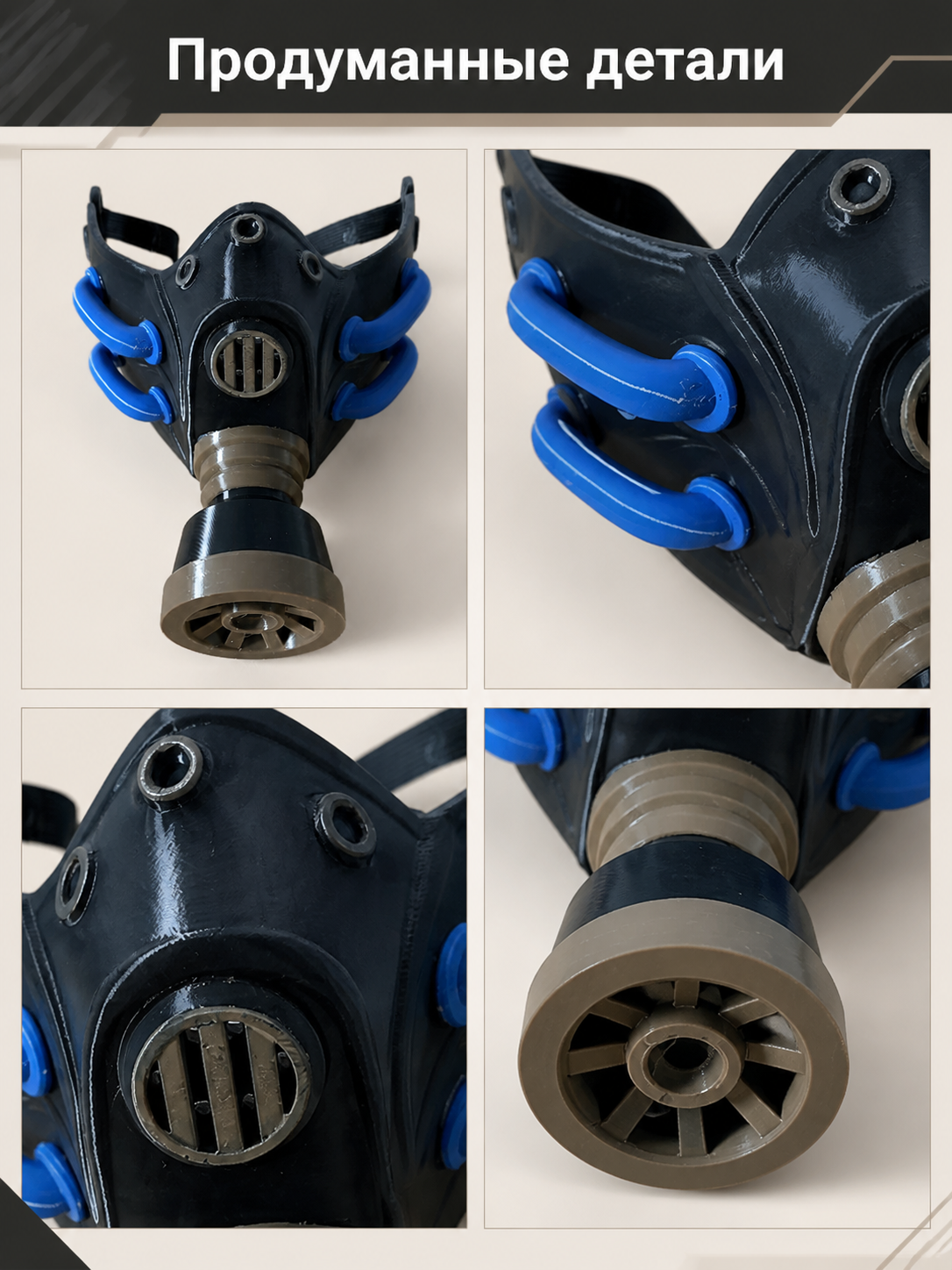 Halloween Carnival 3D Half Mask
