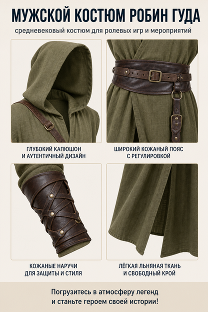Long Sleeveless Hooded Tunic, Olive detail view