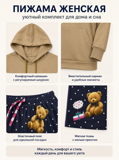 2-Piece Bear-Print Hooded Pajama Set detail view