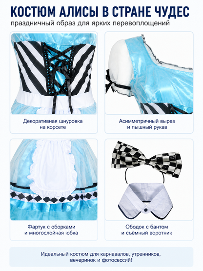 Princess Dress with Apron and Checkered Headband detail view