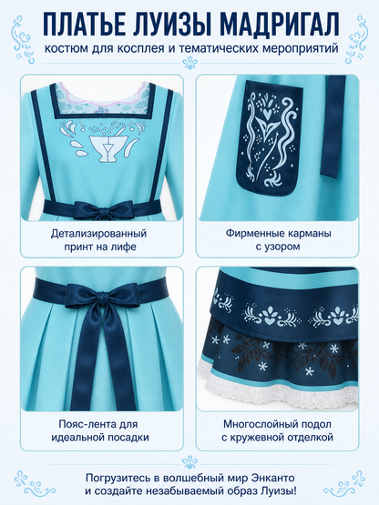 Blue cosplay dress with apron and long sleeves detail view