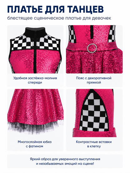 Halloween Dress with Checkered Print and Mesh Skirt