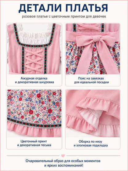 Children's dirndl-style dress with apron and headscarf