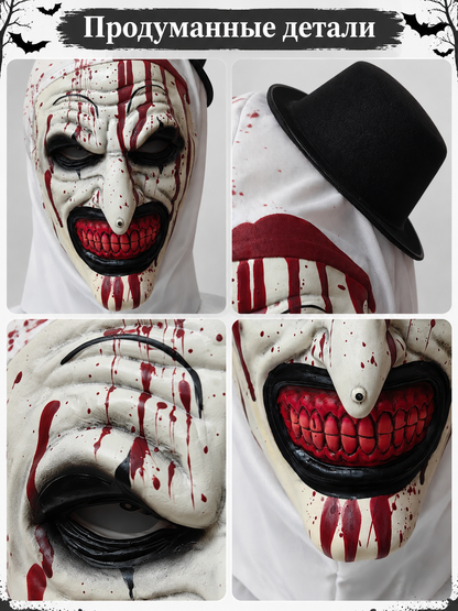 Carnival Sinister Clown Mask with Hood and Top Hat detail view