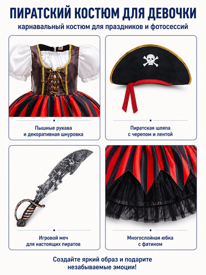 Pirate Costume with a Red-and-Black Striped Dress detail view