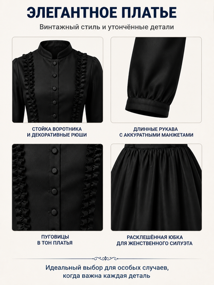 High-Neck Long-Sleeve Dress