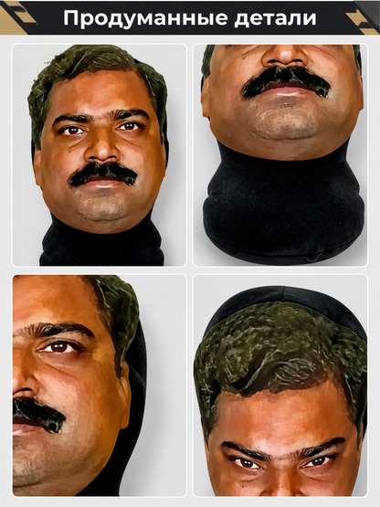 Carnival Mask with Brown Hair and Black Beard detail view