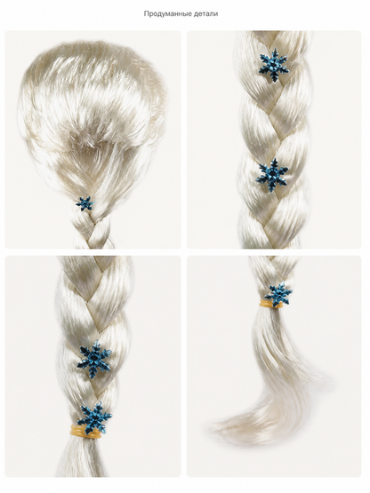 Light Gold Carnival Wig with a Braid and Snowflakes detail view