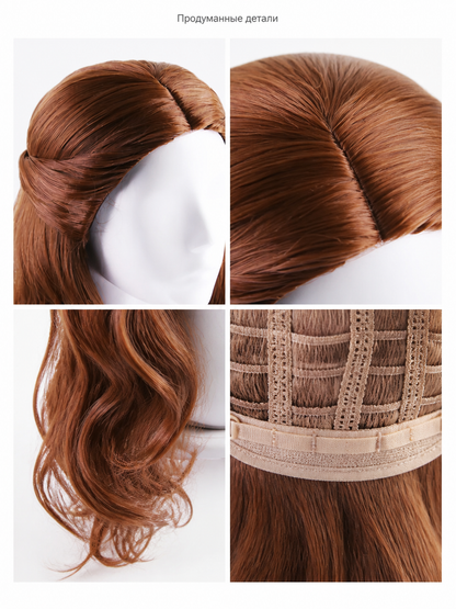 Long Wavy Brown Carnival Wig detail view