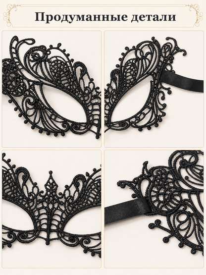 Gold Carnival Mask for Halloween and Cosplay detail view