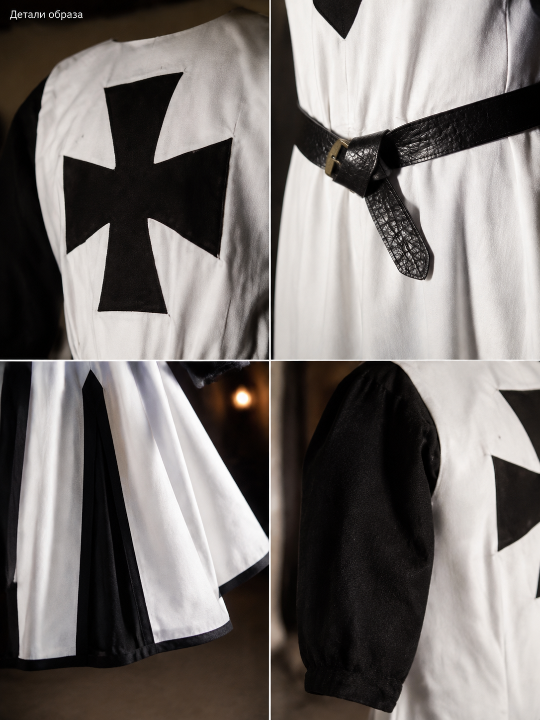 Medieval Crusader Cloak for Cosplay detail view