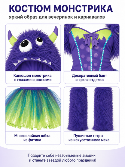 Monster Costume with Horns and a Full Skirt