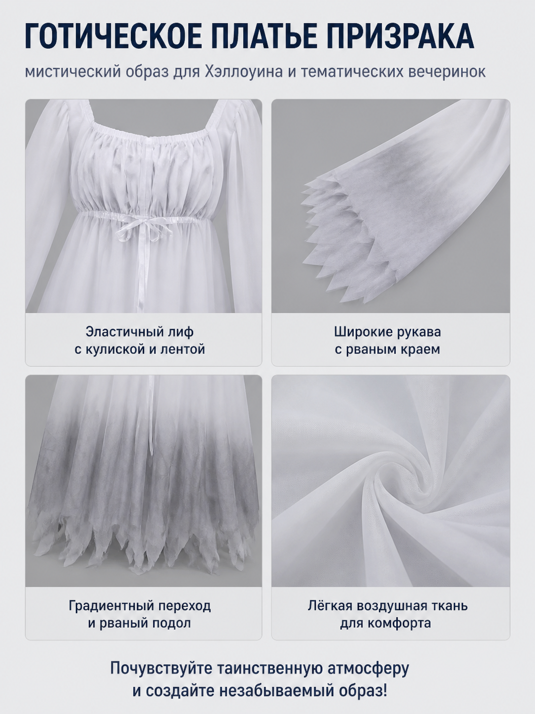 Halloween Dress with Wide Sleeves detail view